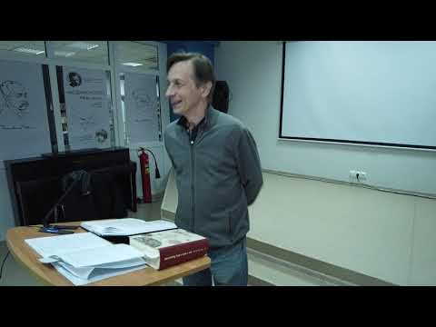 Видео: Леонардо да Винчи и философия эроса (лекция)
