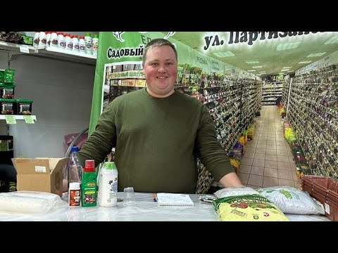 Видео: ПЕТУНИЯ!🥰 Мой большой мастер-класс. #петунияизсемян #петуния #борисборисов