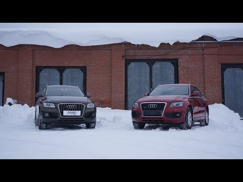 Видео: Битва поколений #1. Audi Q5 8R vs Audi Q5 8R Рестайлинг - в чём разница!?