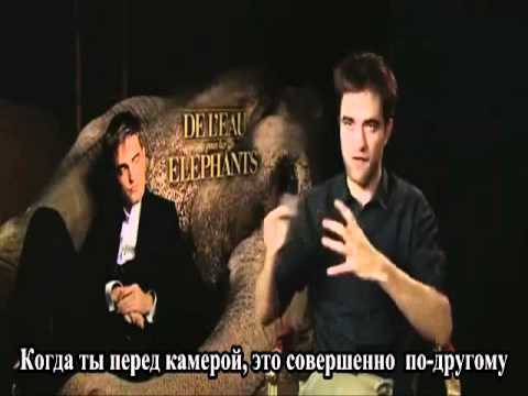 Видео: Роб говорит о поцелуях ( русские субтитры)