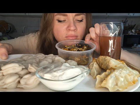 Видео: Мукбанг пельмени, дамплинги, салат из древесных грибов с папоротником#мукбанг #фудблогер