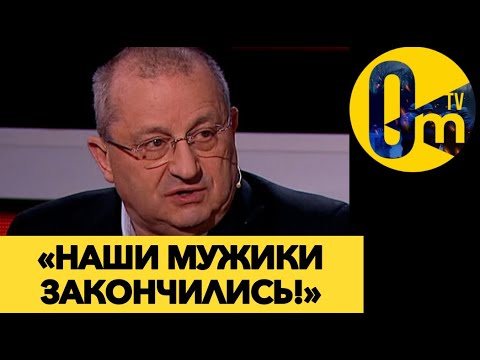 Видео: «МЫ БОЛЬШЕ НЕ ВЕЛИКАЯ СТРАНА!»