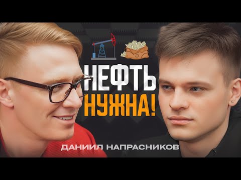 Видео: Куда ТОЧНО стоит ПОСТУПАТЬ? | Лучший факультет МГУ.