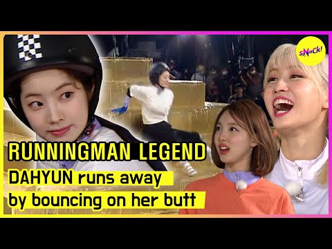 Видео: [RUNNINGMAN] ДАХЁН убегает, подпрыгивая на заднице (ENGSUB)