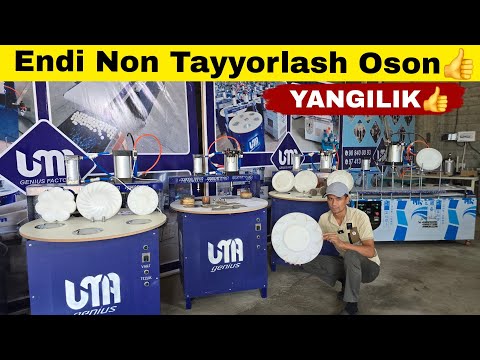 Видео: Non Aparatlar Arzon Narxlarda | Нон Апарат Нархлари