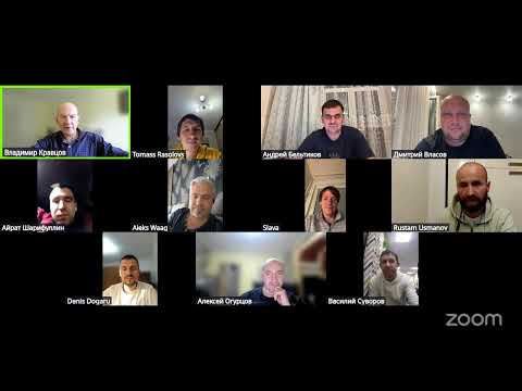 Видео: ОТЦЫ