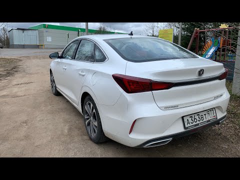 Видео: Взял Changan EADO Plus - забыл озвучить…