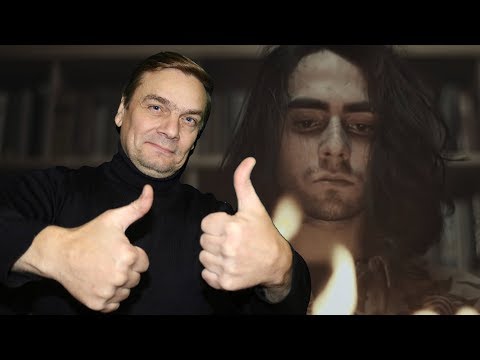 Видео: Реакция ПАПЫ - LIZER - Пачка Сигарет