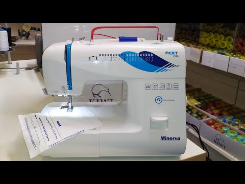 Видео: Как шить на бытовой машине Minerva NEXT 232-D, полный обзор