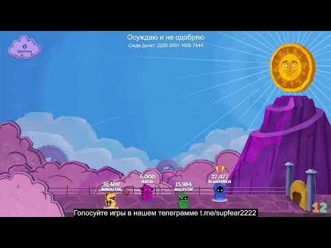 Видео: Смертельная вечеринка | jackbox