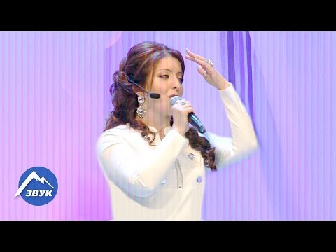 Видео: Маргарита Бирагова - Маэстро - часть I | Владикавказ 2015