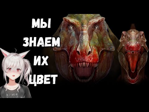 Видео: 18 Минут Фактов о Динозаврах, Которые Ты Не Знал Что Тебе Нужны | Реакция veifir на Вымерший Зоопарк