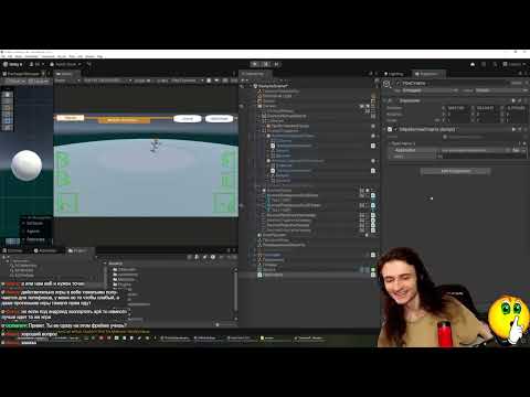 Видео: Урок разработки игр #85: Кэширование, Обработка выхода из состояния аниматора