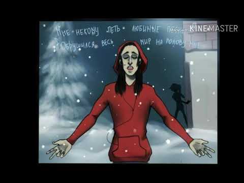 Видео: Озвучка комиксов Sally Face #22