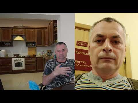 Видео: БАС часть 1. (Ты помнишь как все начиналось. все было впервые и вот..)