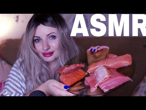 Видео: ASMR /ИТИНГ КРАСНОЙ РЫБКИ