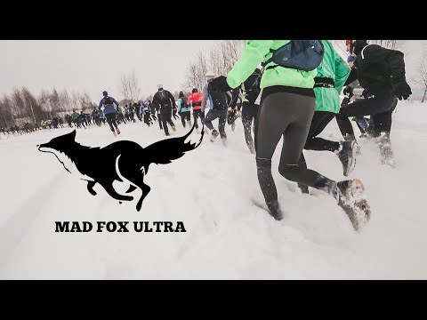 Видео: Mad Fox Ultra - как это было...