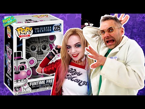 Видео: ДОКТОР ЗЛЮ СЛЕДИТ ЗА ХАРЛИ КВИНН: АНИМАТРОНИКИ ФНАФ FUNKO POP: СБОРНИК! 13+