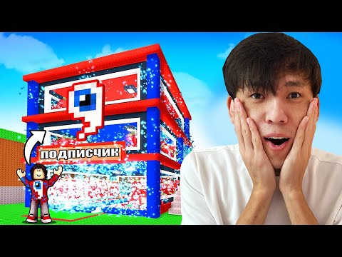 Видео: ПОДПИСЧИКТЕРДЕН 1 ЗАТ АЛАМЫН!