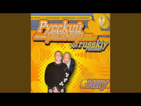 Видео: Человек собаке друг