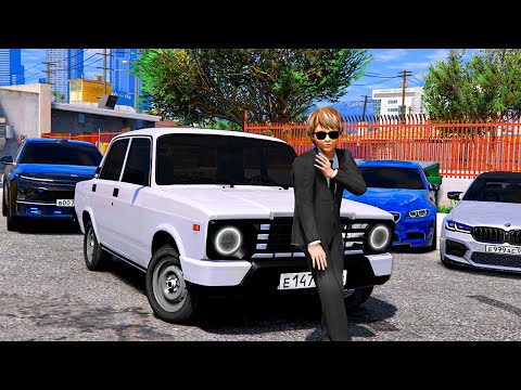 Видео: ОПЕРСКАЯ ЕЗДА В GTA 5 - ОБЗОР МОЕГО АВТОПАРКА! ПОПАЛ В ДТП НА СЕМЕРКЕ УРБАН! 🌊ВОТЕР