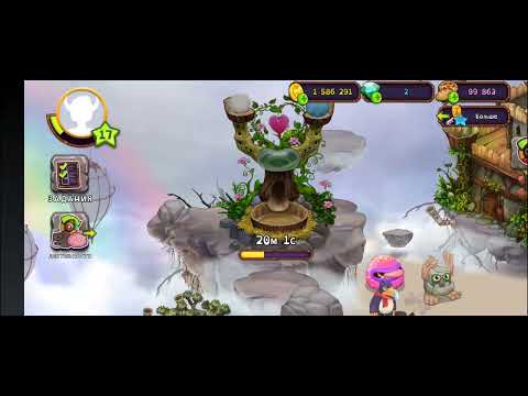 Видео: Мои поющие монстры серия 2