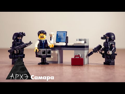 Видео: Ярослав Левин: "Недремлющее око"