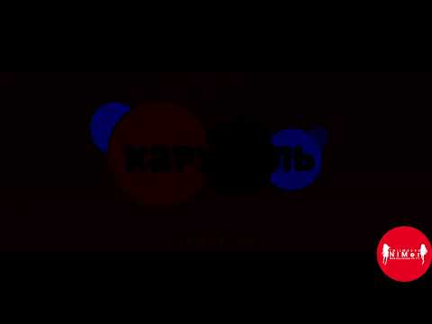 Видео: Заставки телеканала Карусель Зима 2020 Preview 2l Effects in Breathtaking Major