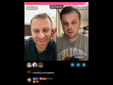Видео: @САМВЕЛ, НАЗРЕВАЕТ ВСТРЕЧА
