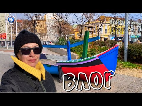 Видео: KiK в БУРГАСЕ / МИДИИ / ДОРОГИЕ СЕМЕНА / МОРЕ ПЛЯЖ БУРГАС