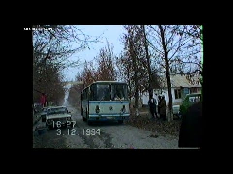 Видео: Бургонду  1994  жыл