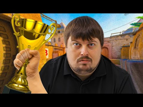 Видео: DOSIA ТРЕНИРУЕТСЯ ПЕРЕД ТУРНИРОМ CS2