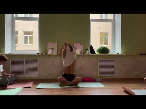 Видео: йога нидра