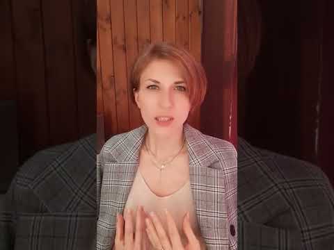 Видео: Исцеление травмы НЕСПРАВЕДЛИВОСТИ