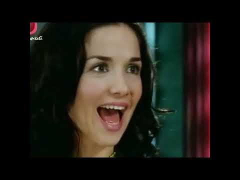 Видео: Martin y La Monita (Sos mi Vida)- Clandestino/ Мартин и Милашка (Ты моя жизнь) Безоружная ч.5