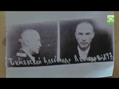 Видео: Карлаг. Истории в лицах.
