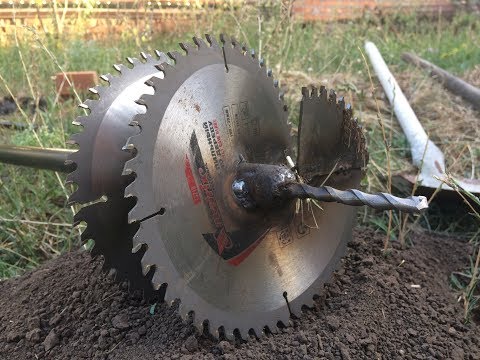Видео: Сделай Себе Такой ,,ДЧ,,!!!Ручной #ЗемлянойБур   ,,#ДуплоЧист ,,!!!