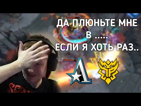 Видео: КИЧ И НИКС СМОТРЯТ THUNDER PREDATOR VS ASTER