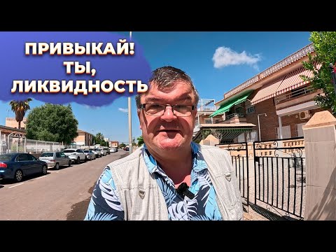 Видео: 🔥10 причин, почему тебе не стать трейдером