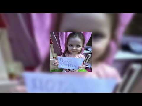 Видео: lourenz - душа (slowed & reverb)