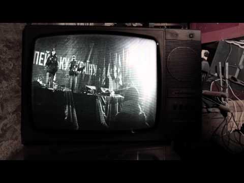 Видео: Альф (Аромотерапія) "Добрий Реп" (prod by Alf)