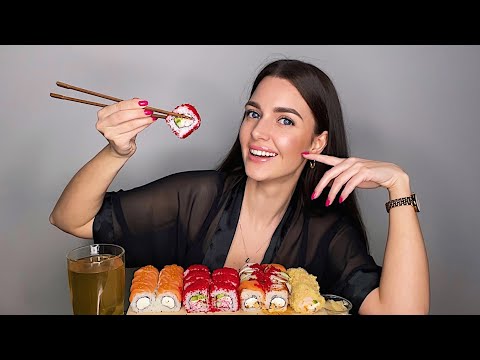 Видео: НЕ ВЕЗЕТ С ПАРНЯМИ? КАК ПОСТРОИТЬ ЛЮБОВЬ? ❤️ МУКБАНГ суши роллы MUKBANG sushi rolls