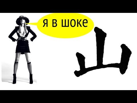Видео: Удивительно, но оздоровить ноги можно ВСЕГО ОДНОЙ стойкой 👍