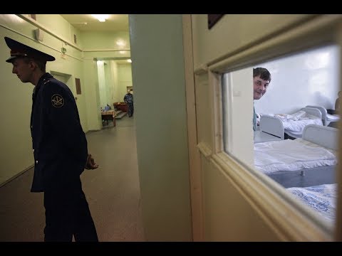 Видео: Приговоренные лечиться