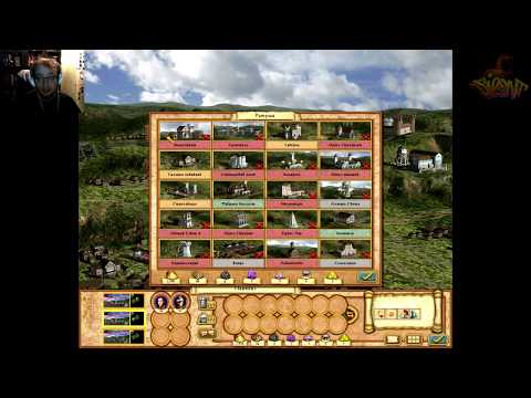Видео: Heroes of Might and Magic IV - Прохождение от Сайлента #2