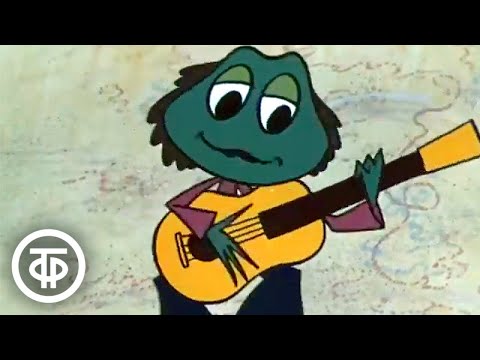 Видео: Квартет "Ква-Ква". Мультфильм о лягушках, создавших музыкальный ансамбль (1977)