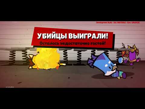 Видео: Играю за персонажа легенды игры! @mrsuspect6111.. Suspects. (Чек описание?)