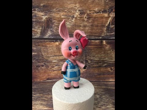 Видео: Пятачок из мастики м/ф "Винни пух" /how to make a pig (piglet) from the movie Winnie the Pooh