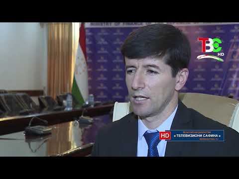 Видео: Тавозун - Вазъи молиявии Тоҷикистон соли 2020