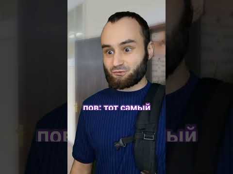 Видео: сборник "тот самый одноклассник" baga.genius